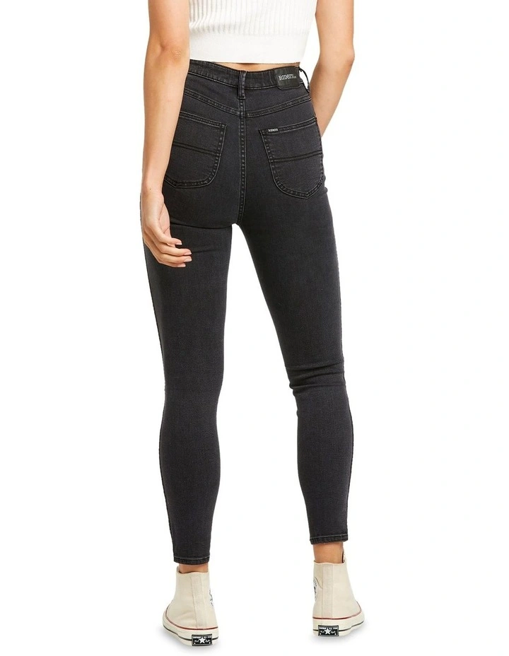 High Rider Wash High Waisted Super Skinny Jean Vixen 6 High Rider Wash High Waisted Super Skinny Jean Vixen - Image 4