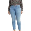 Curve 311 Shaping Skinny Jeans Light Blue 1 Curve 311 Shaping Skinny Jeans Light Blue -Myer Fashion Store 865952110 1 720x928