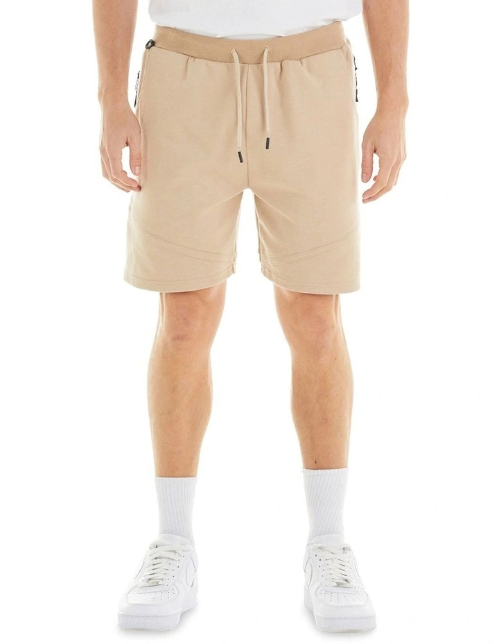 The Ath Short In Beige 3 The Ath Short In Beige