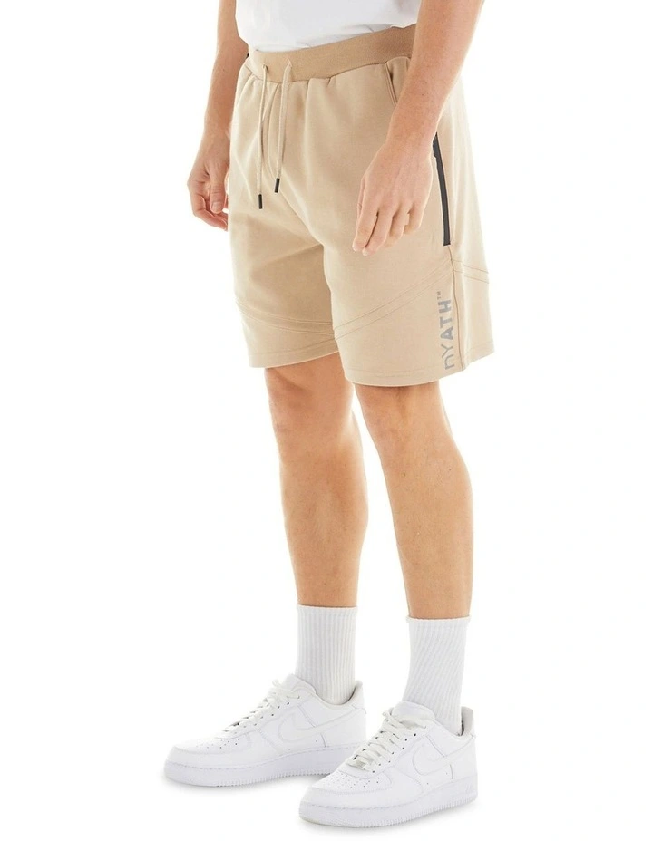 The Ath Short In Beige 4 The Ath Short In Beige - Image 2