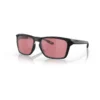 Oakley Sylas Sunglasses In Ink Black