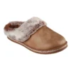 Skechers Cozy Campfire Lovely Life In Chestnut -Myer Fashion Store 988522750 1 720x928